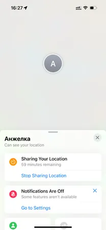 stop sharing location stop sharing location